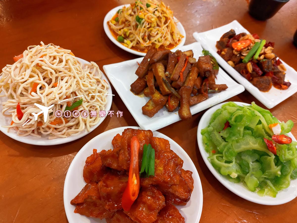 ［桃園 美食］懶得煮客家麵食館 | 平價美食 | 最強小菜種類多到爆一律$40