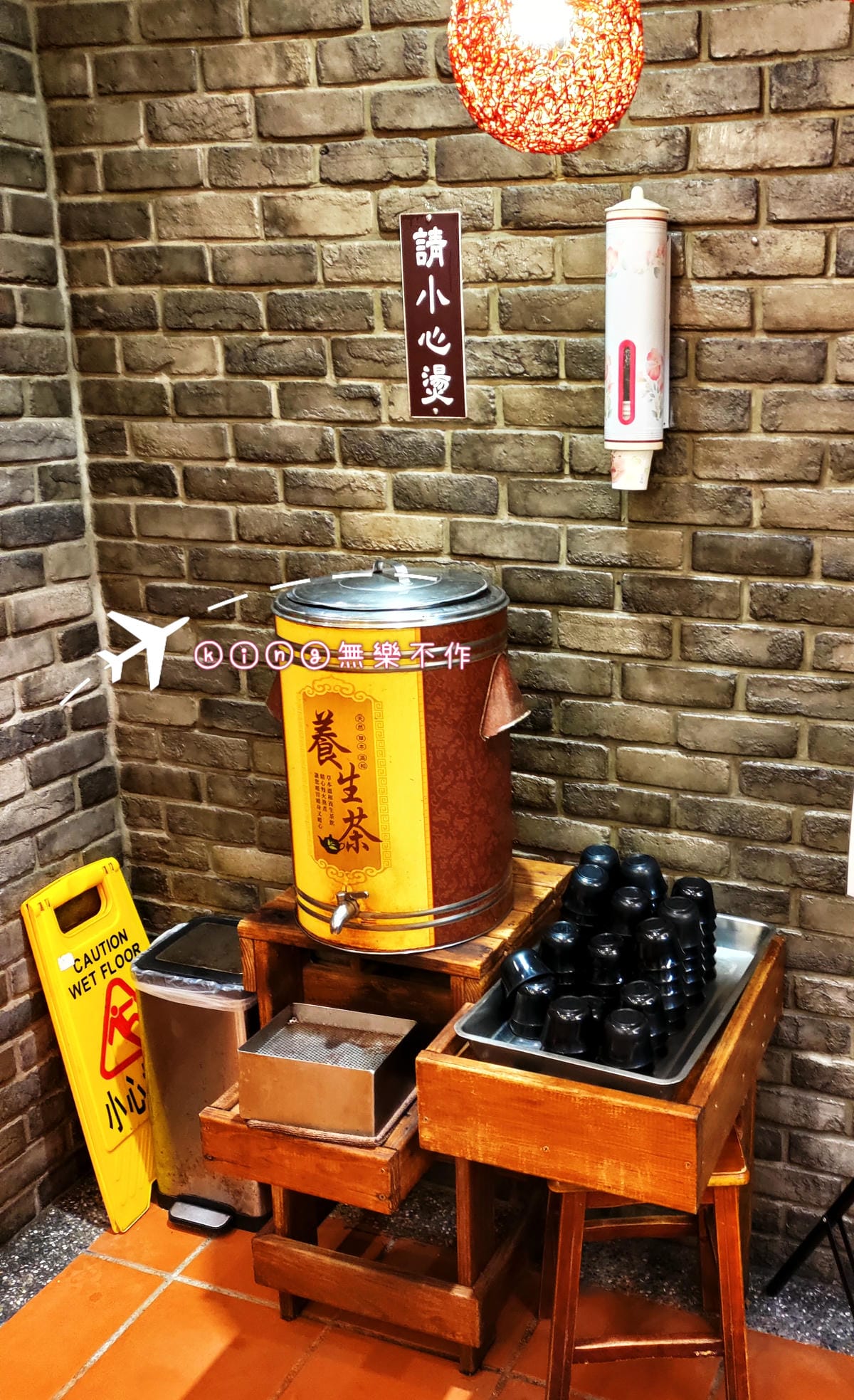 ［桃園 美食］懶得煮客家麵食館 | 平價美食 | 最強小菜種類多到爆一律$40