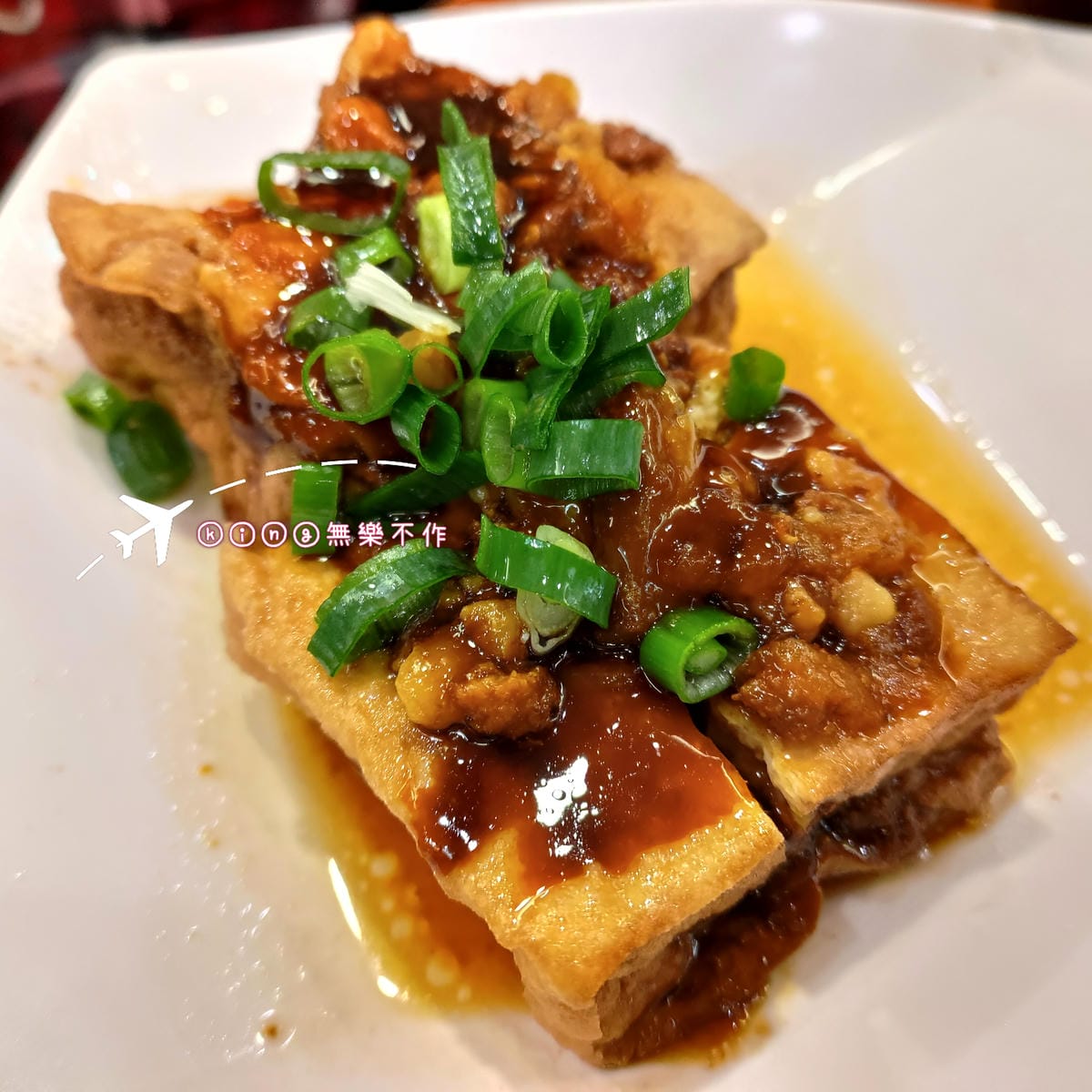 ［桃園 美食］懶得煮客家麵食館 | 平價美食 | 最強小菜種類多到爆一律$40