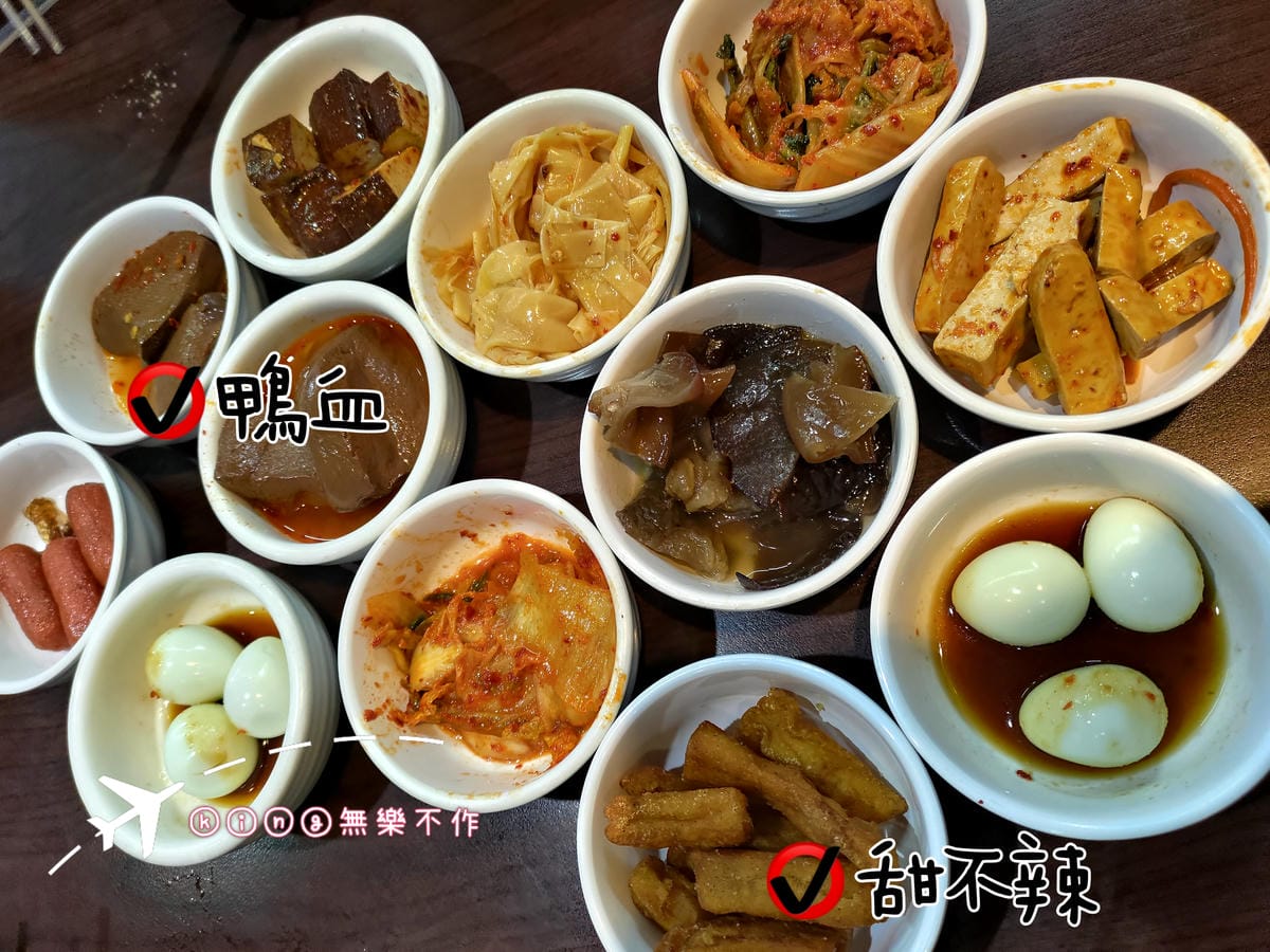 ［新莊 美食］韓味軒 韓國料理🇰🇷 | 小菜無限吃到飽