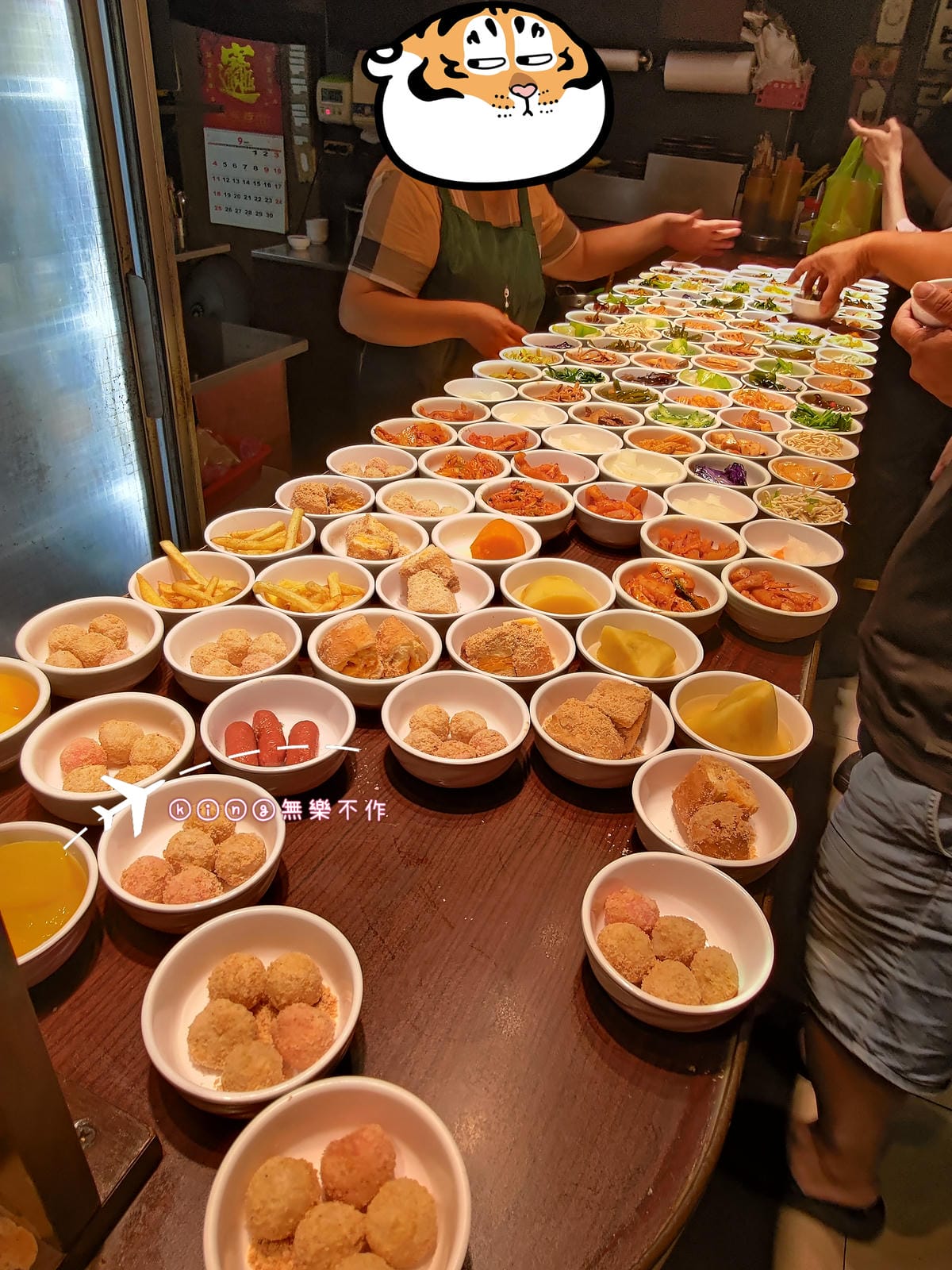 ［新莊 美食］韓味軒 韓國料理🇰🇷 | 小菜無限吃到飽
