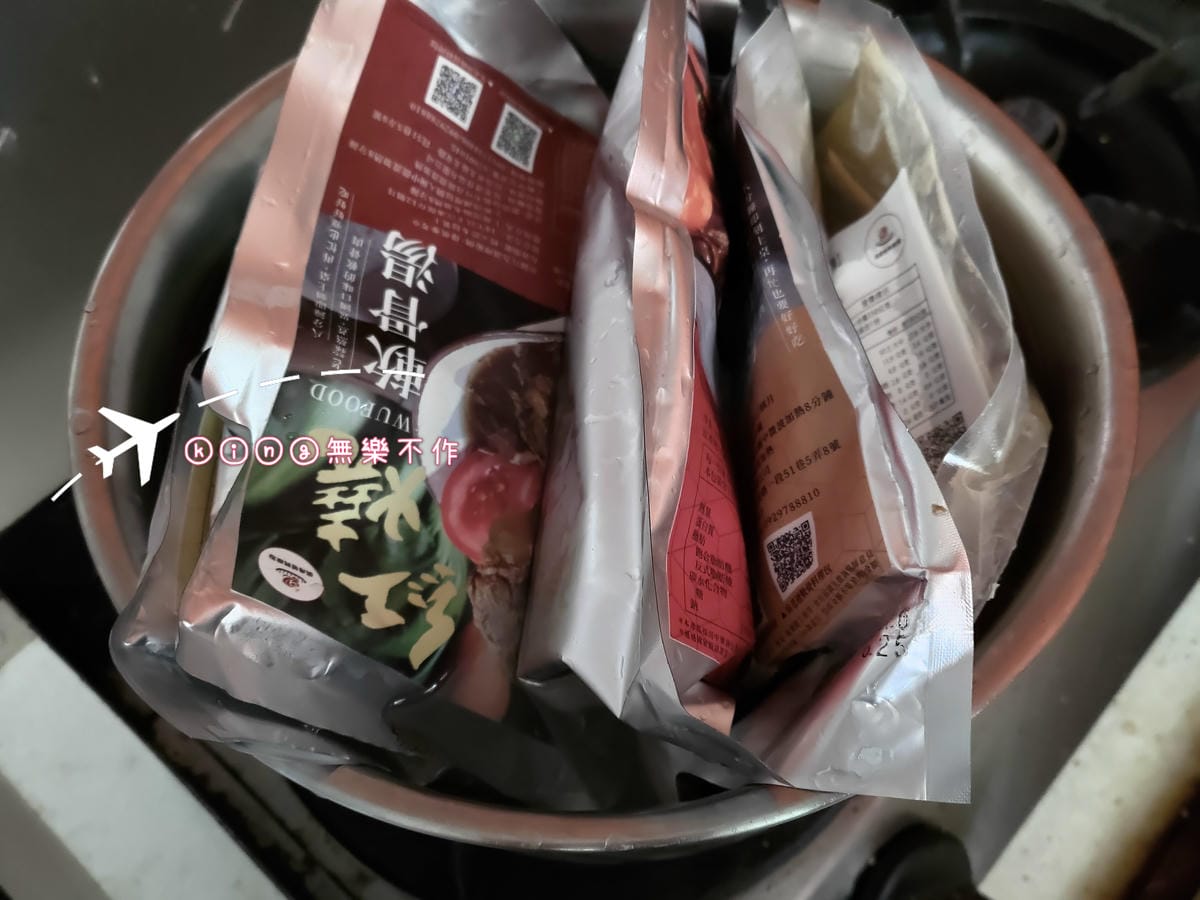 ［宅配 美食］吳老爸料理包 | 高壓慢火燉煮八小時 | 入口即化豬軟骨