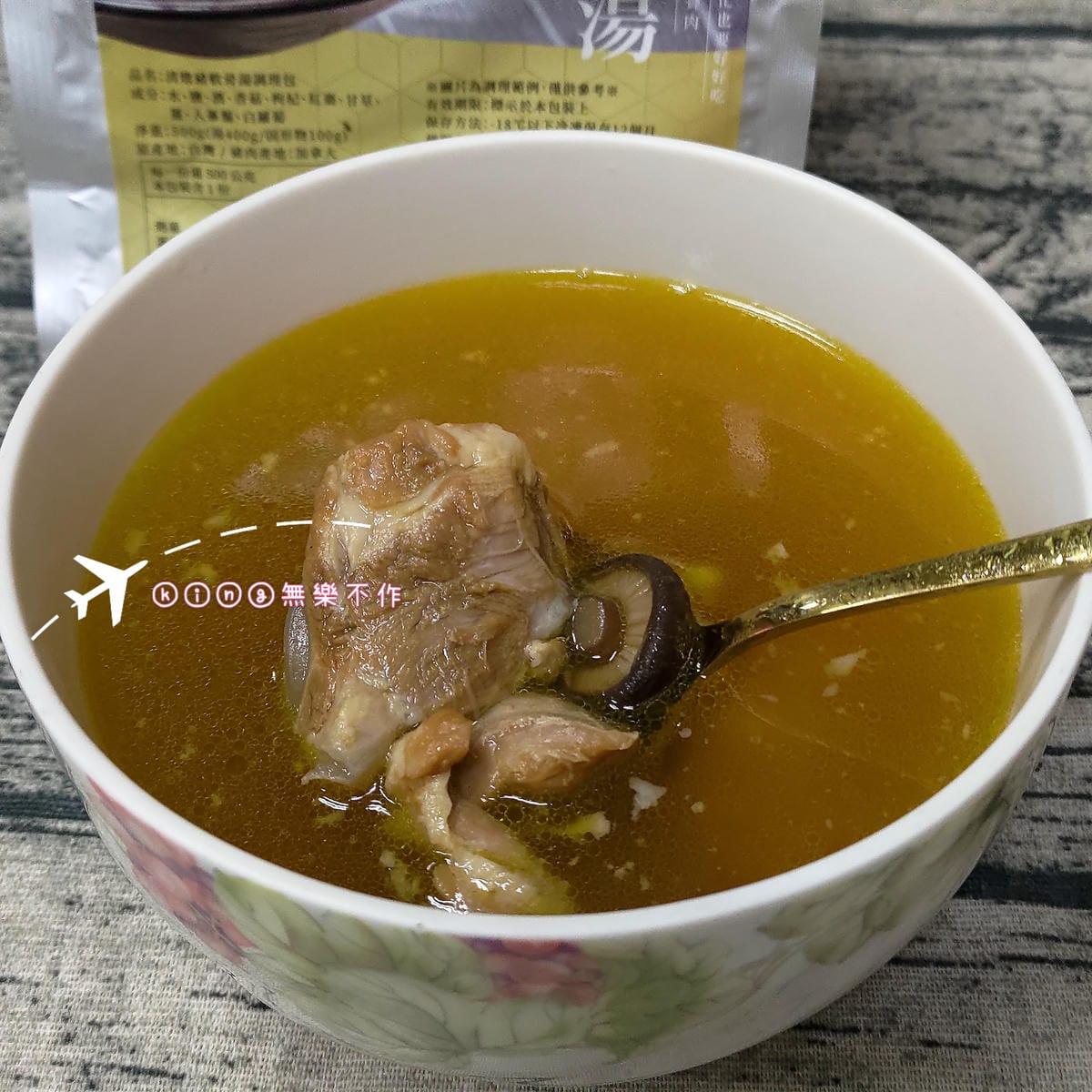 ［宅配 美食］吳老爸料理包 | 高壓慢火燉煮八小時 | 入口即化豬軟骨