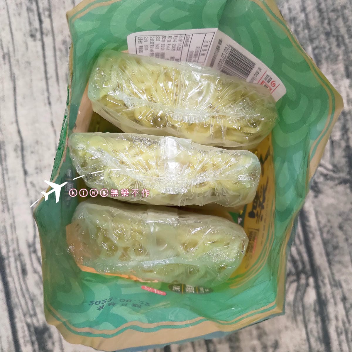 ［宅配美食］南僑讚岐職人造波拉麵🍜| 冷凍拉麵推薦👍 | 經典日本拉麵推薦