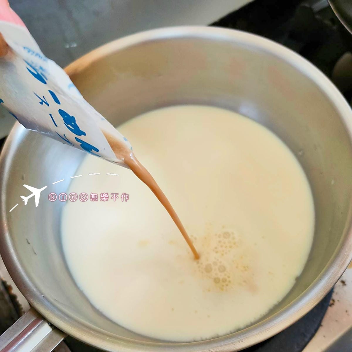 ［宅配美食］南僑讚岐職人造波拉麵🍜| 冷凍拉麵推薦👍 | 經典日本拉麵推薦