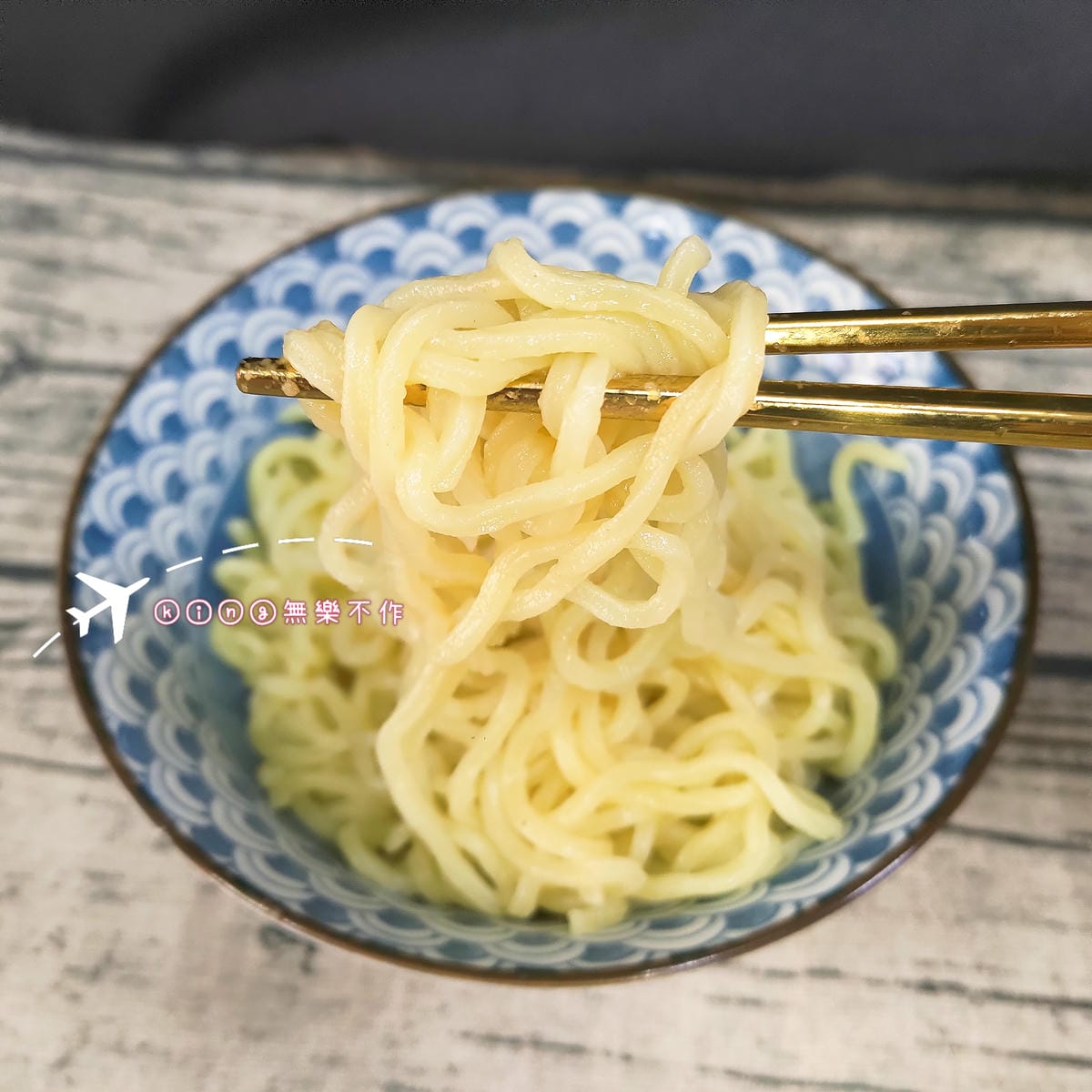 ［宅配美食］南僑讚岐職人造波拉麵🍜| 冷凍拉麵推薦👍 | 經典日本拉麵推薦