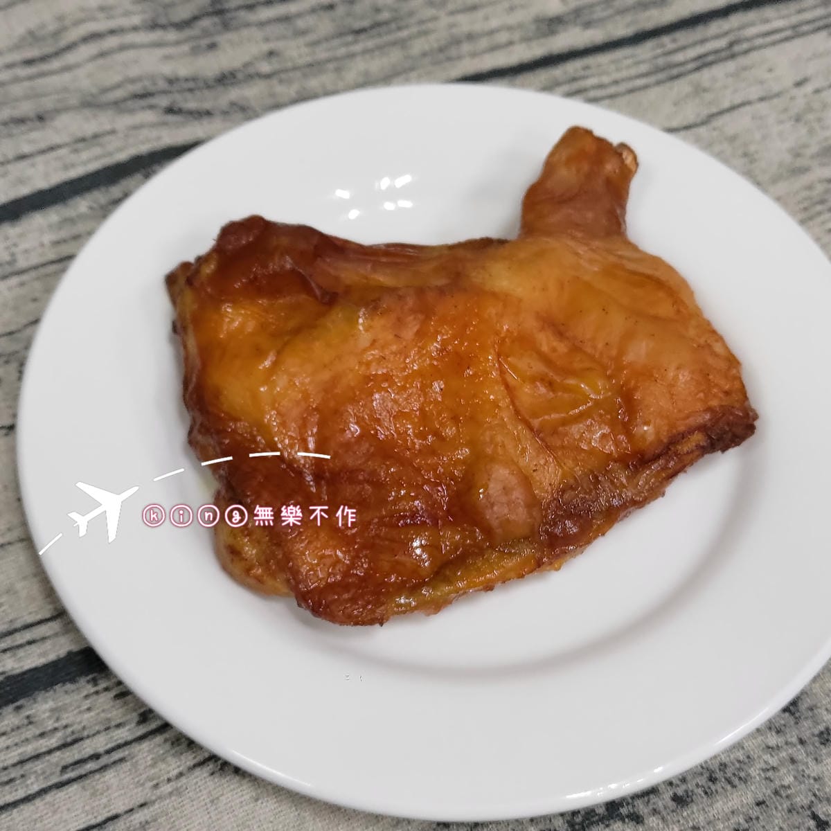 ［宅配美食］［冷凍手工披薩🍕］漫時生活 Leisure time | 十分鐘快速上菜