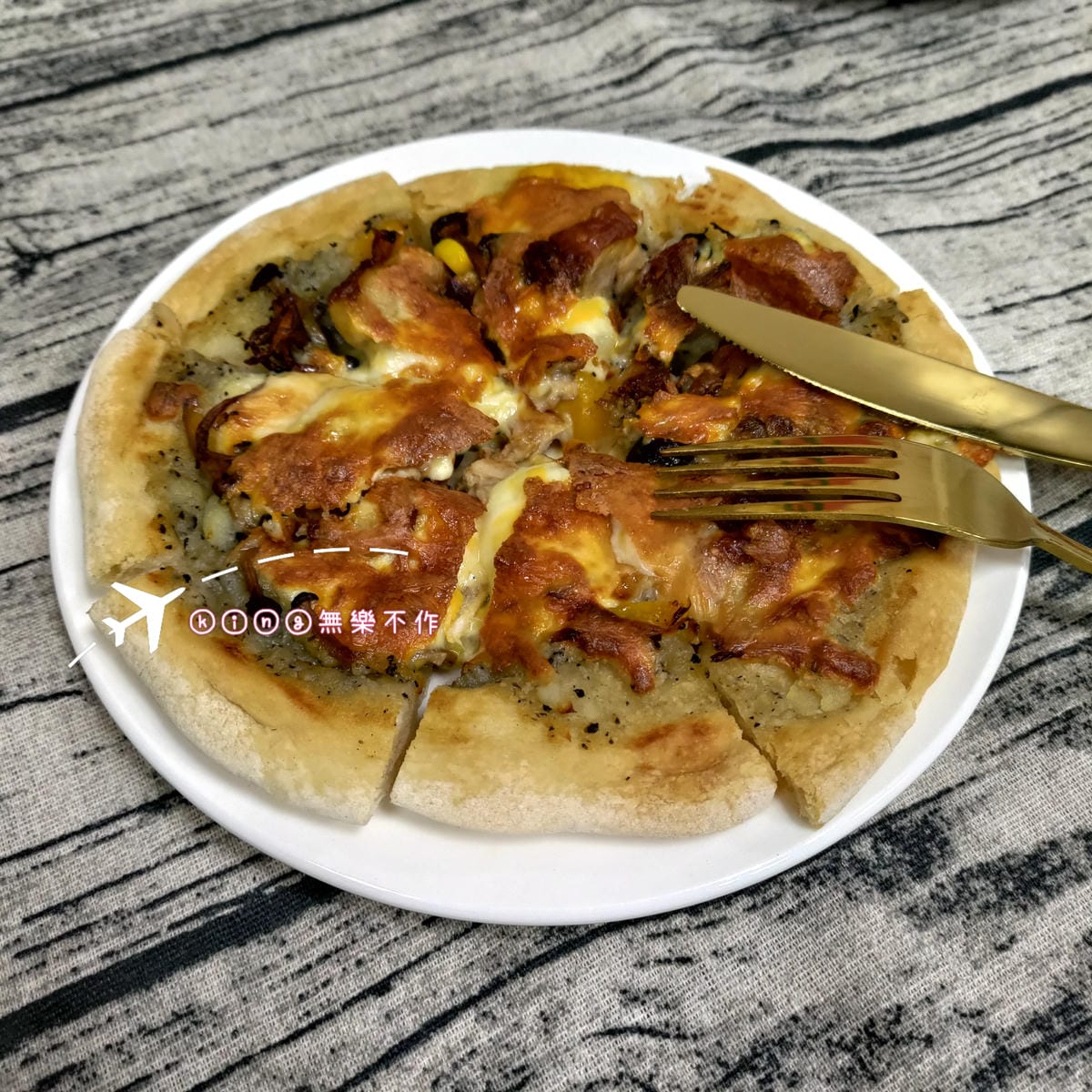 ［宅配美食］［冷凍手工披薩🍕］漫時生活 Leisure time | 十分鐘快速上菜