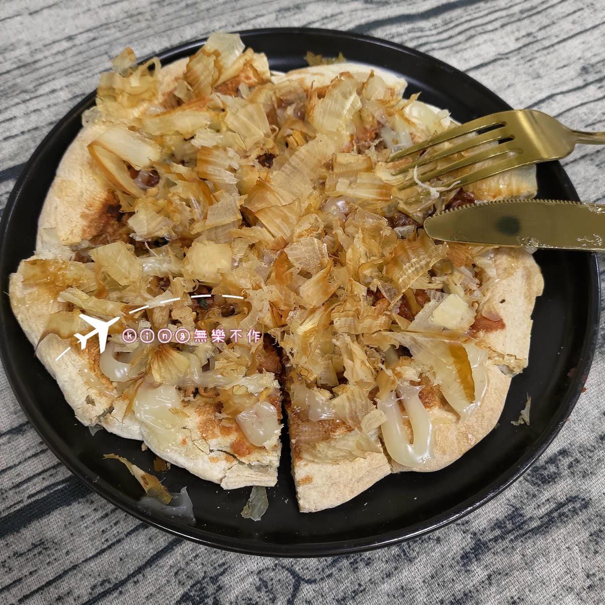 ［宅配美食］［冷凍手工披薩🍕］漫時生活 Leisure time | 十分鐘快速上菜