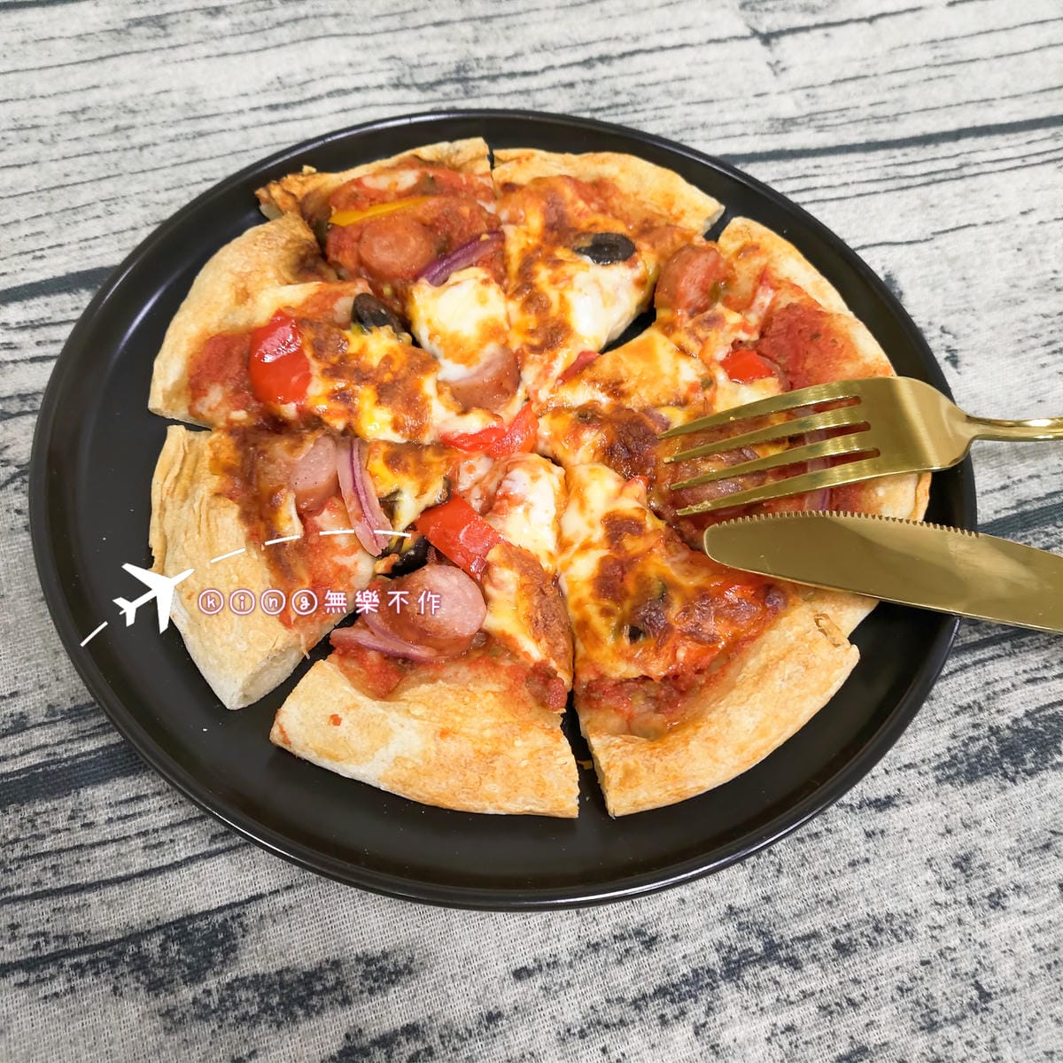 ［宅配美食］［冷凍手工披薩🍕］漫時生活 Leisure time | 十分鐘快速上菜