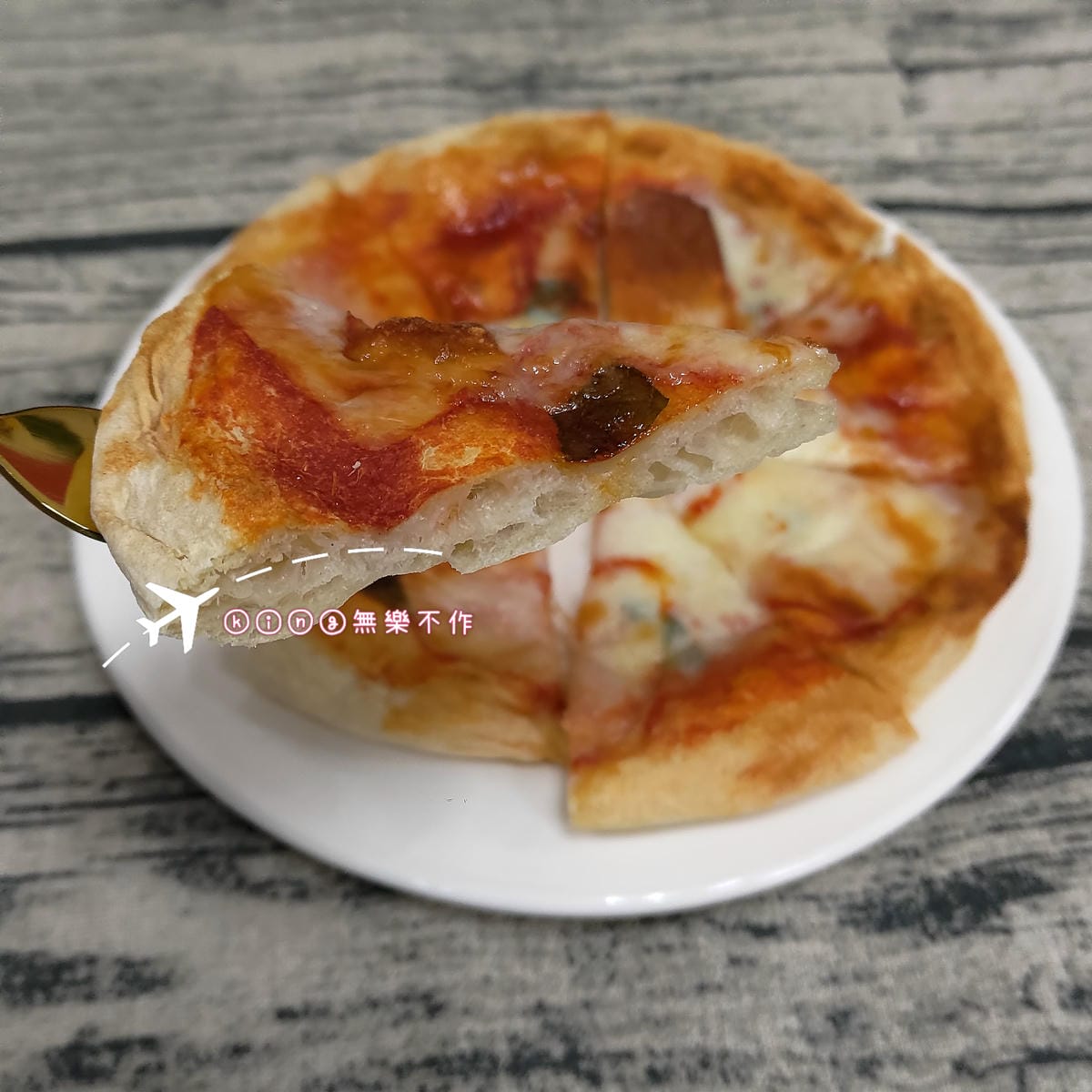 ［宅配美食］［冷凍手工披薩🍕］漫時生活 Leisure time | 十分鐘快速上菜