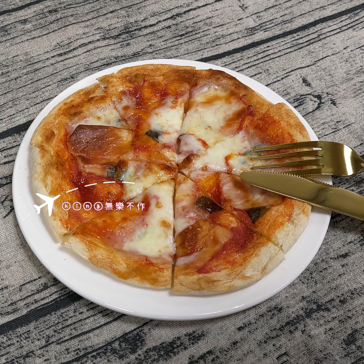 ［宅配美食］［冷凍手工披薩🍕］漫時生活 Leisure time | 十分鐘快速上菜