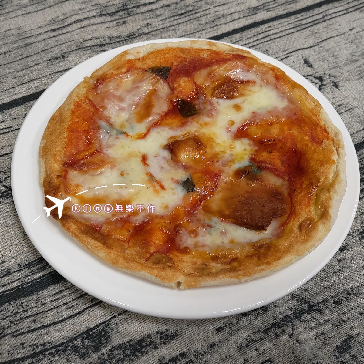 ［宅配美食］［冷凍手工披薩🍕］漫時生活 Leisure time | 十分鐘快速上菜