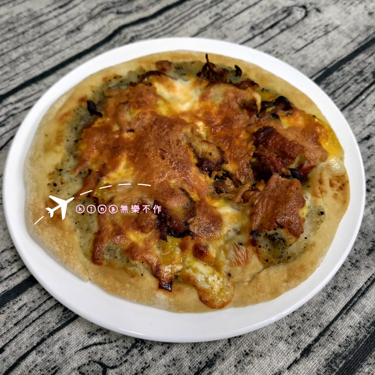 ［宅配美食］［冷凍手工披薩🍕］漫時生活 Leisure time | 十分鐘快速上菜