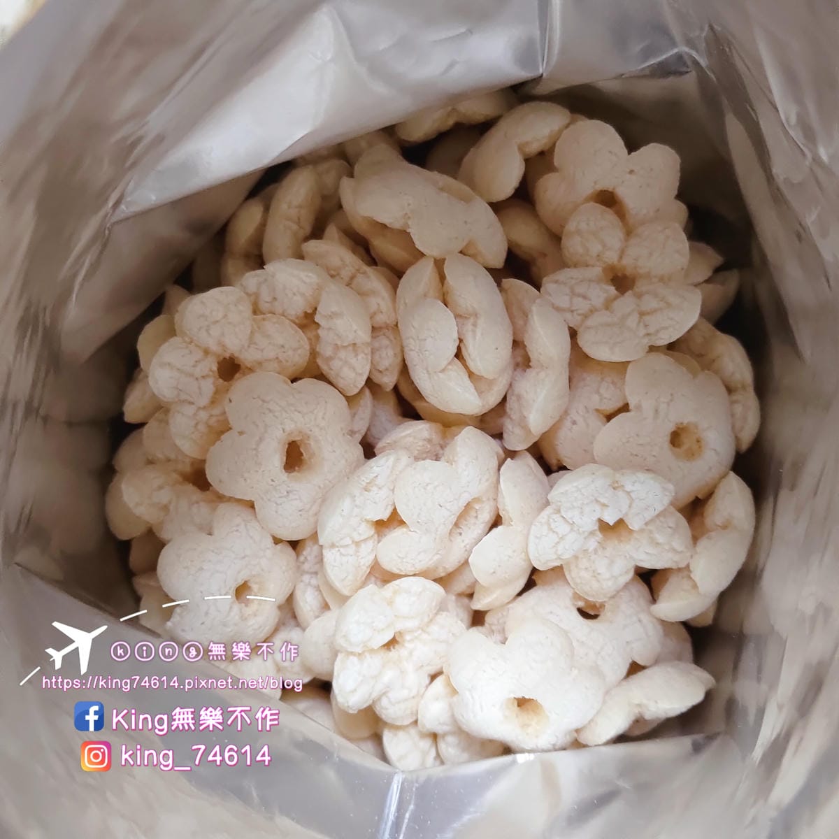 ［育兒日記］芽米寶貝嬰幼兒副食品👶寶寶粥、米餅 | 菜單多樣營養又方便