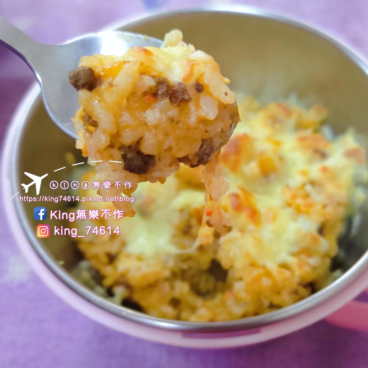 ［育兒日記］芽米寶貝嬰幼兒副食品👶寶寶粥、米餅 | 菜單多樣營養又方便