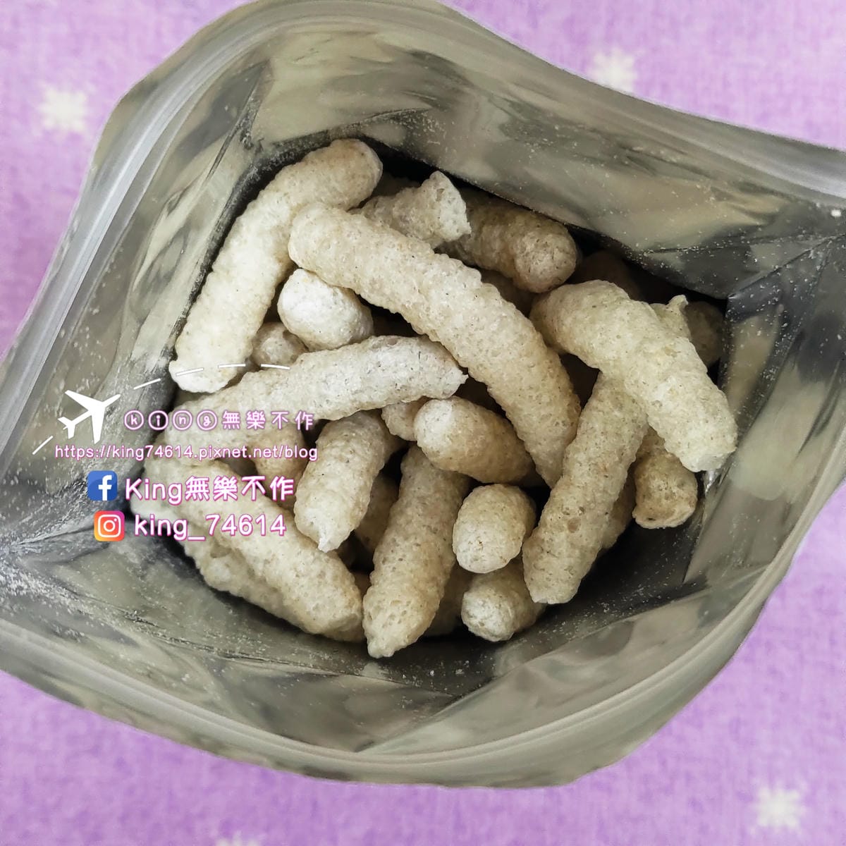 ［育兒日記］芽米寶貝嬰幼兒副食品👶寶寶粥、米餅 | 菜單多樣營養又方便