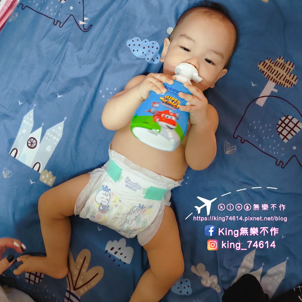 ［親子活動］［開箱］奇奇人生大事趴四~爬行比賽初登場 |  👶寶寶沐浴用品🛀 Bebevisa－貝比薇莎