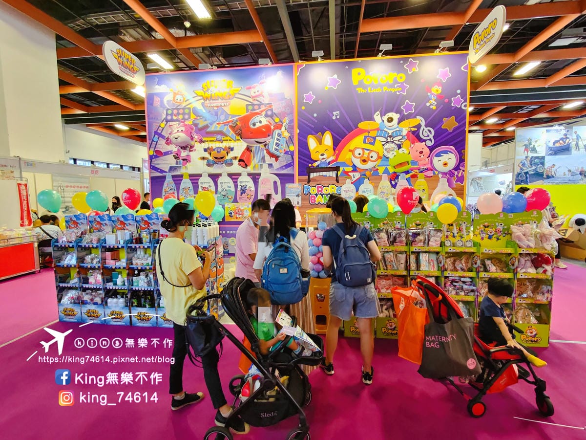 ［親子活動］［開箱］奇奇人生大事趴四~爬行比賽初登場 |  👶寶寶沐浴用品🛀 Bebevisa－貝比薇莎