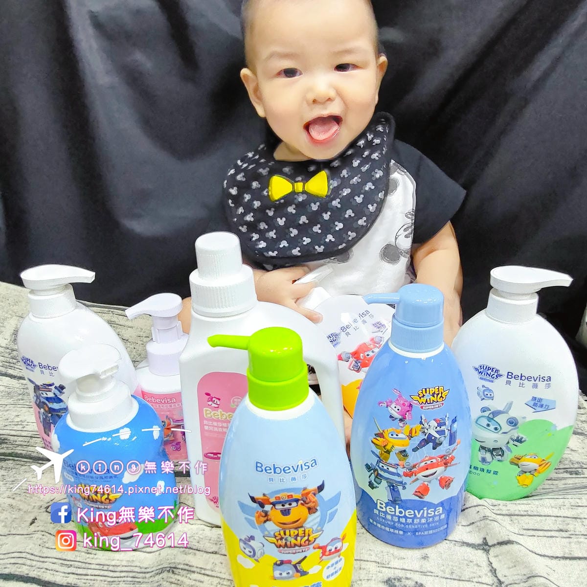 ［親子活動］［開箱］奇奇人生大事趴四~爬行比賽初登場 |  👶寶寶沐浴用品🛀 Bebevisa－貝比薇莎
