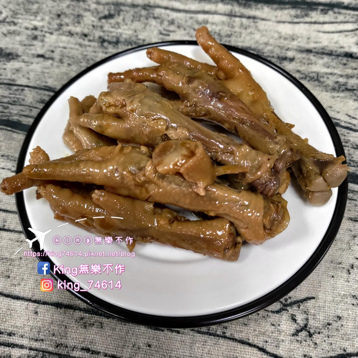 ［宅配美食］王媽媽廚房 | 傳香四十年 經典好味道