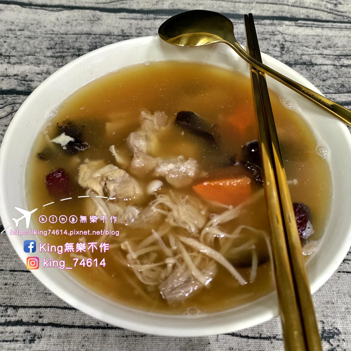 ［宅配美食］王媽媽廚房 | 傳香四十年 經典好味道