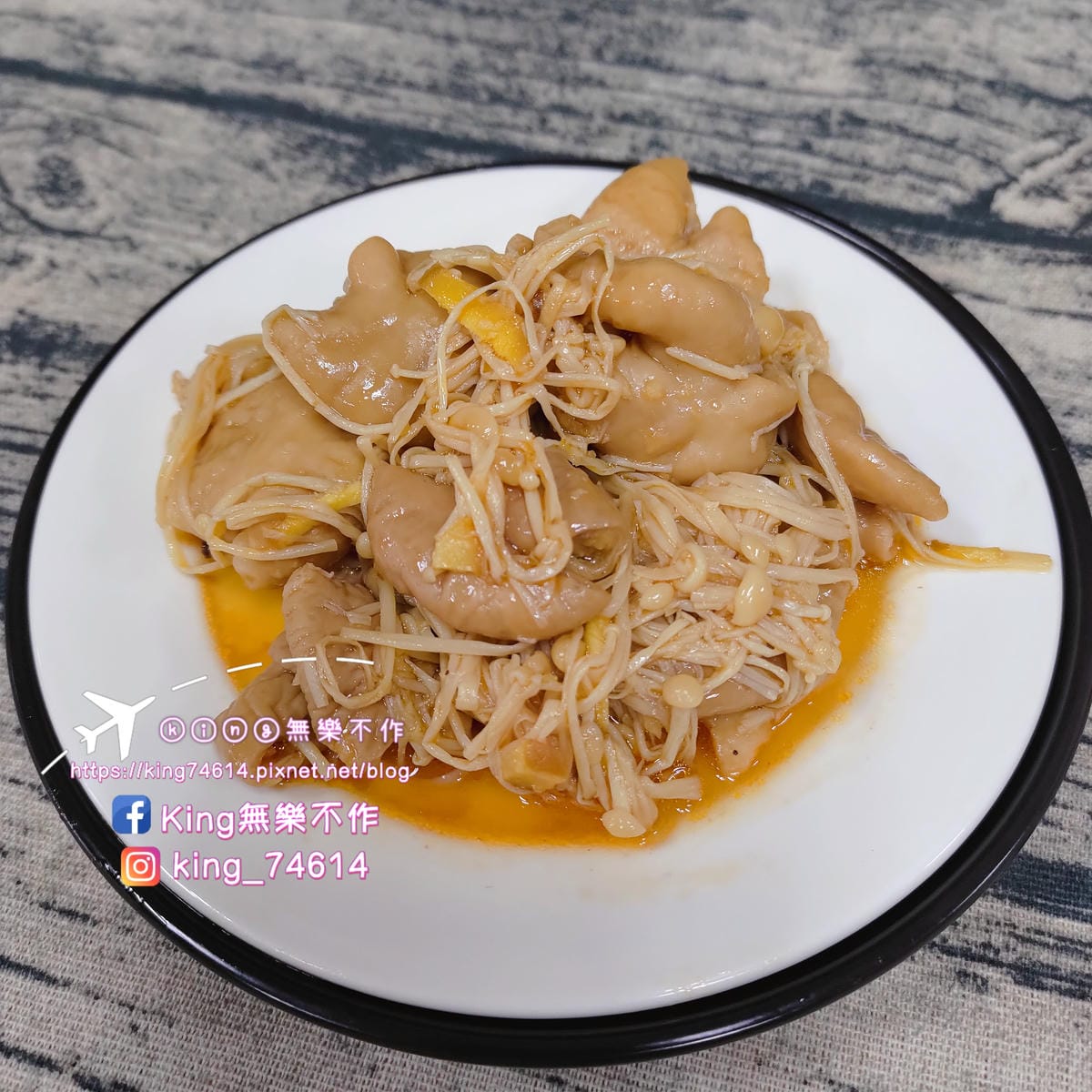 ［宅配美食］王媽媽廚房 | 傳香四十年 經典好味道