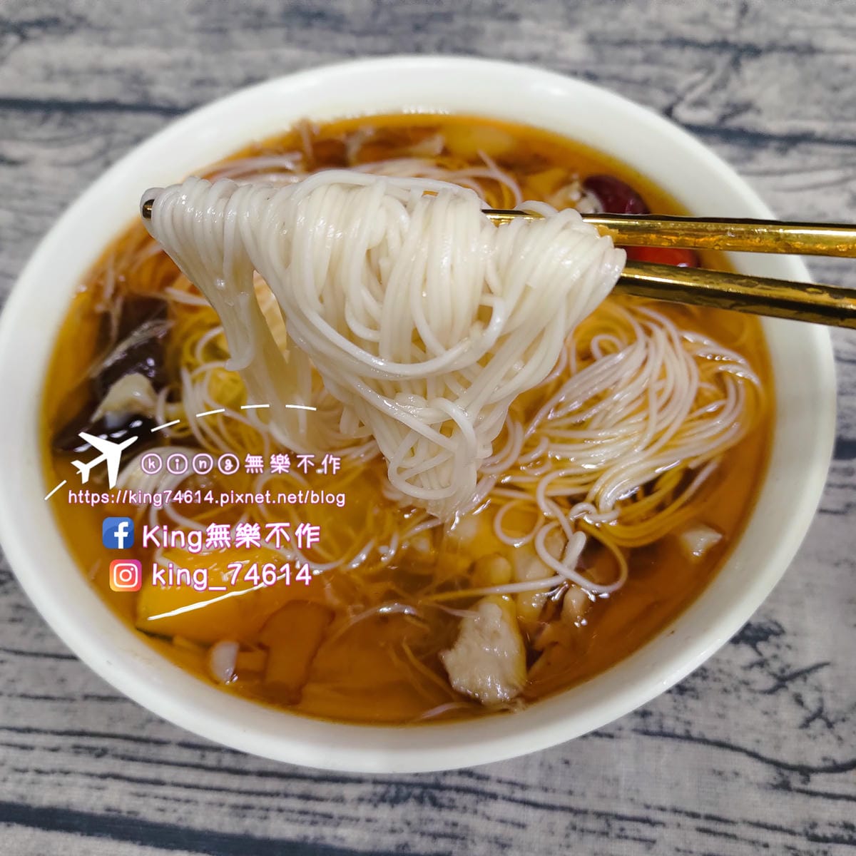 ［宅配美食］王媽媽廚房 | 傳香四十年 經典好味道