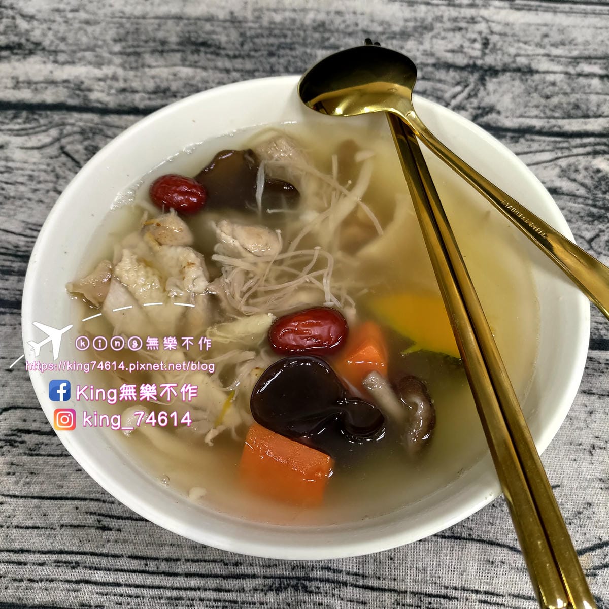 ［宅配美食］王媽媽廚房 | 傳香四十年 經典好味道