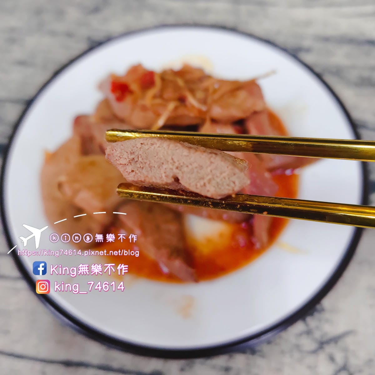 ［宅配美食］王媽媽廚房 | 傳香四十年 經典好味道