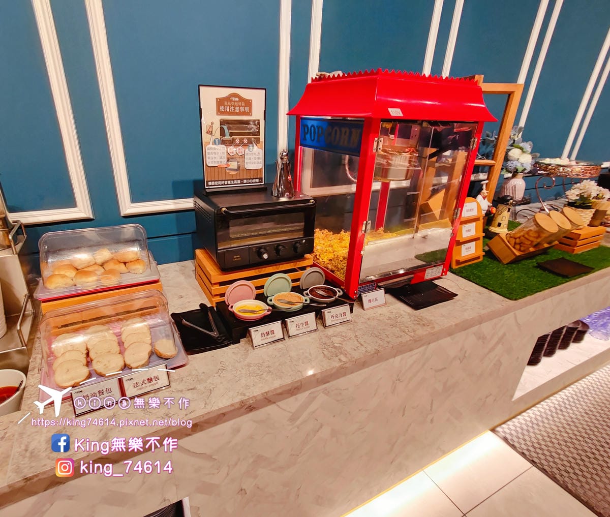 ［內壢 美食］千葉火鍋中壢尊爵館 | 內壢家樂福對面 | 現做舒芙蕾限定 | 火鍋吃到飽