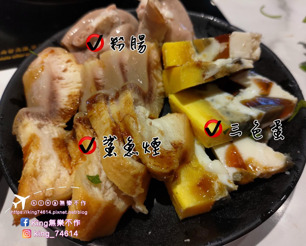 ［內壢 美食］千葉火鍋中壢尊爵館 | 內壢家樂福對面 | 現做舒芙蕾限定 | 火鍋吃到飽