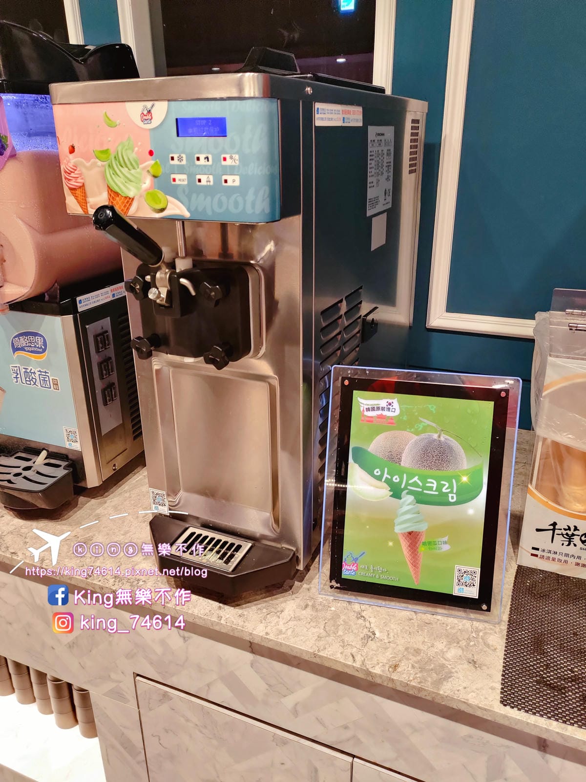 ［內壢 美食］千葉火鍋中壢尊爵館 | 內壢家樂福對面 | 現做舒芙蕾限定 | 火鍋吃到飽