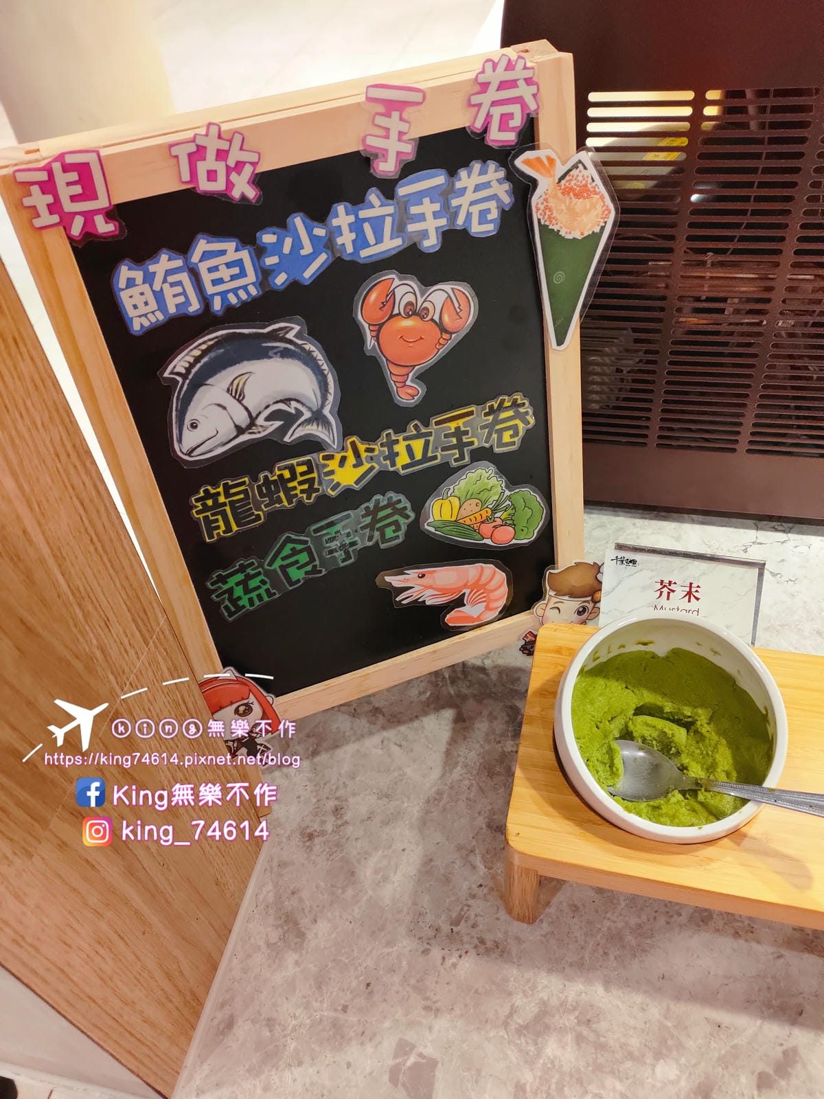 ［內壢 美食］千葉火鍋中壢尊爵館 | 內壢家樂福對面 | 現做舒芙蕾限定 | 火鍋吃到飽