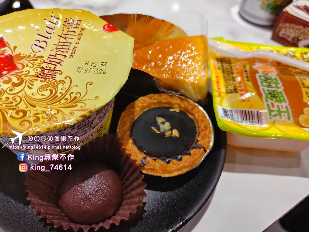 ［內壢 美食］千葉火鍋中壢尊爵館 | 內壢家樂福對面 | 現做舒芙蕾限定 | 火鍋吃到飽