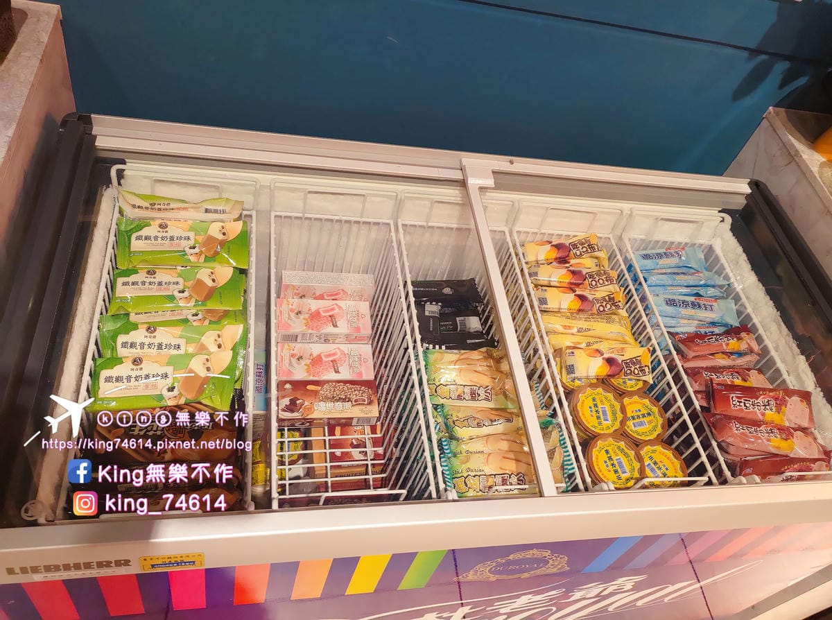 ［內壢 美食］千葉火鍋中壢尊爵館 | 內壢家樂福對面 | 現做舒芙蕾限定 | 火鍋吃到飽