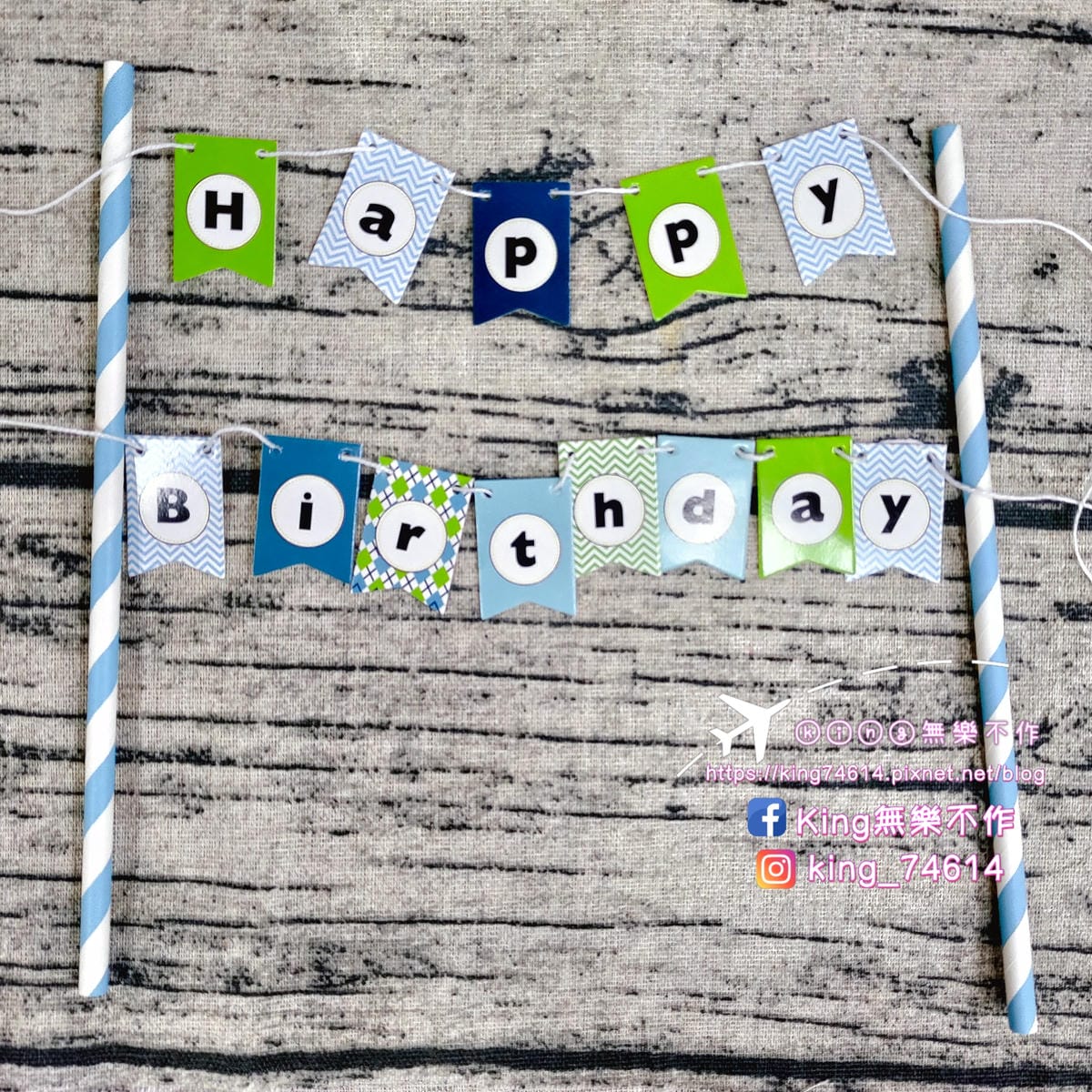 ［桃園 美食］日福OH HAPPY DAY | 桃園藝文特區下午茶/甜點 | 專為小朋友設計的寶寶蛋糕