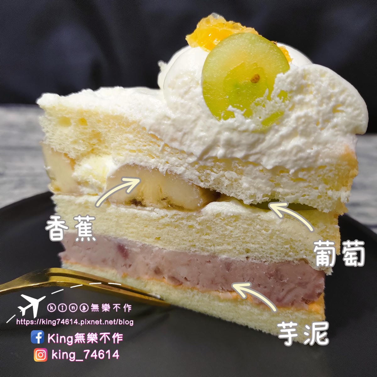 ［桃園 美食］日福OH HAPPY DAY | 桃園藝文特區下午茶/甜點 | 專為小朋友設計的寶寶蛋糕