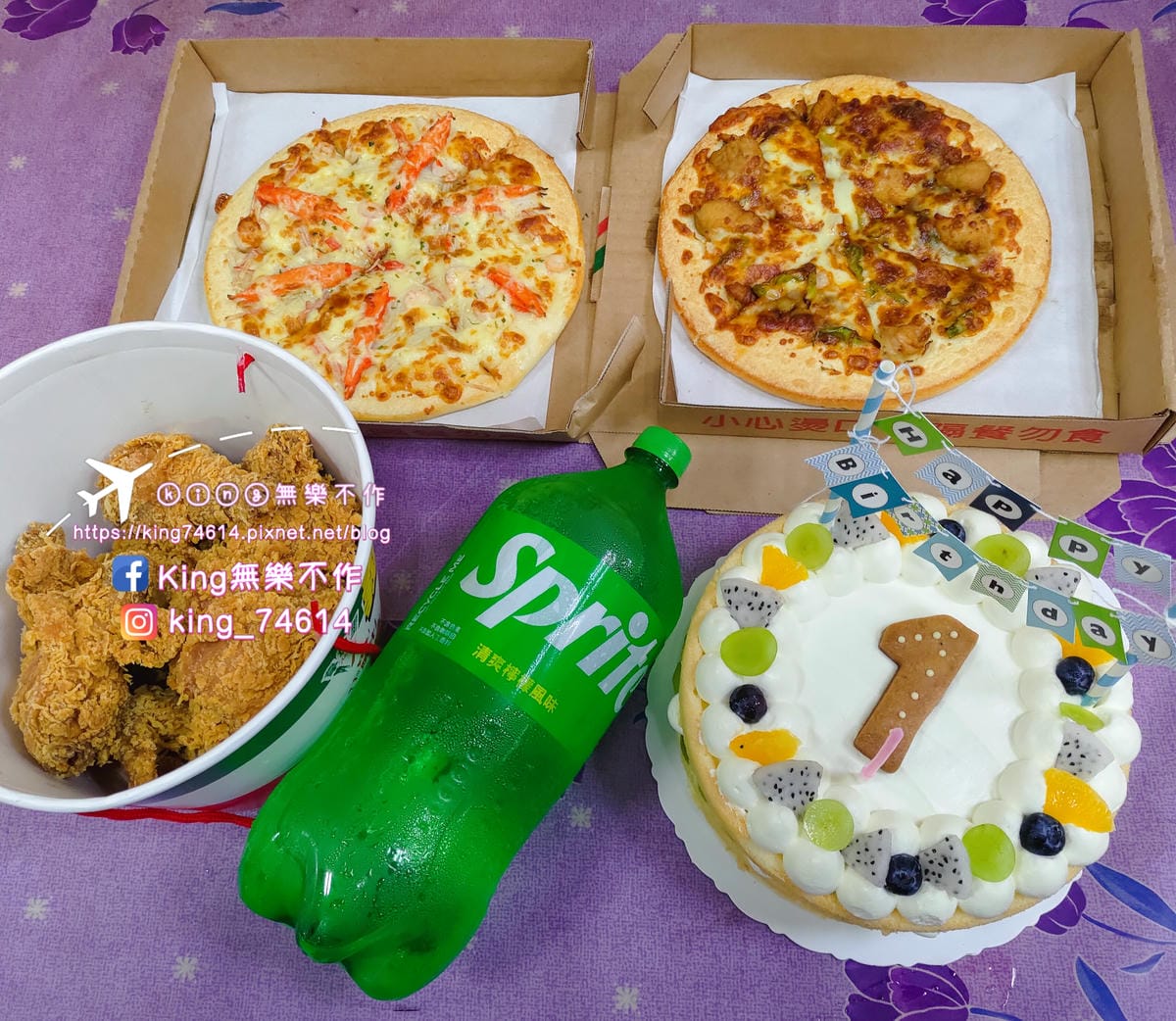 ［桃園 美食］日福OH HAPPY DAY | 桃園藝文特區下午茶/甜點 | 專為小朋友設計的寶寶蛋糕