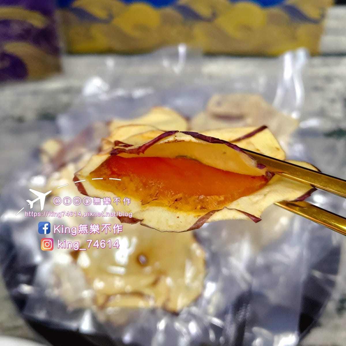 ［宅配美食］鯊魚挑嘴🦈 | 野生烏魚子一口吃 | 蘋果🍎&烏魚子真是合拍 |  特色伴手禮第一品牌
