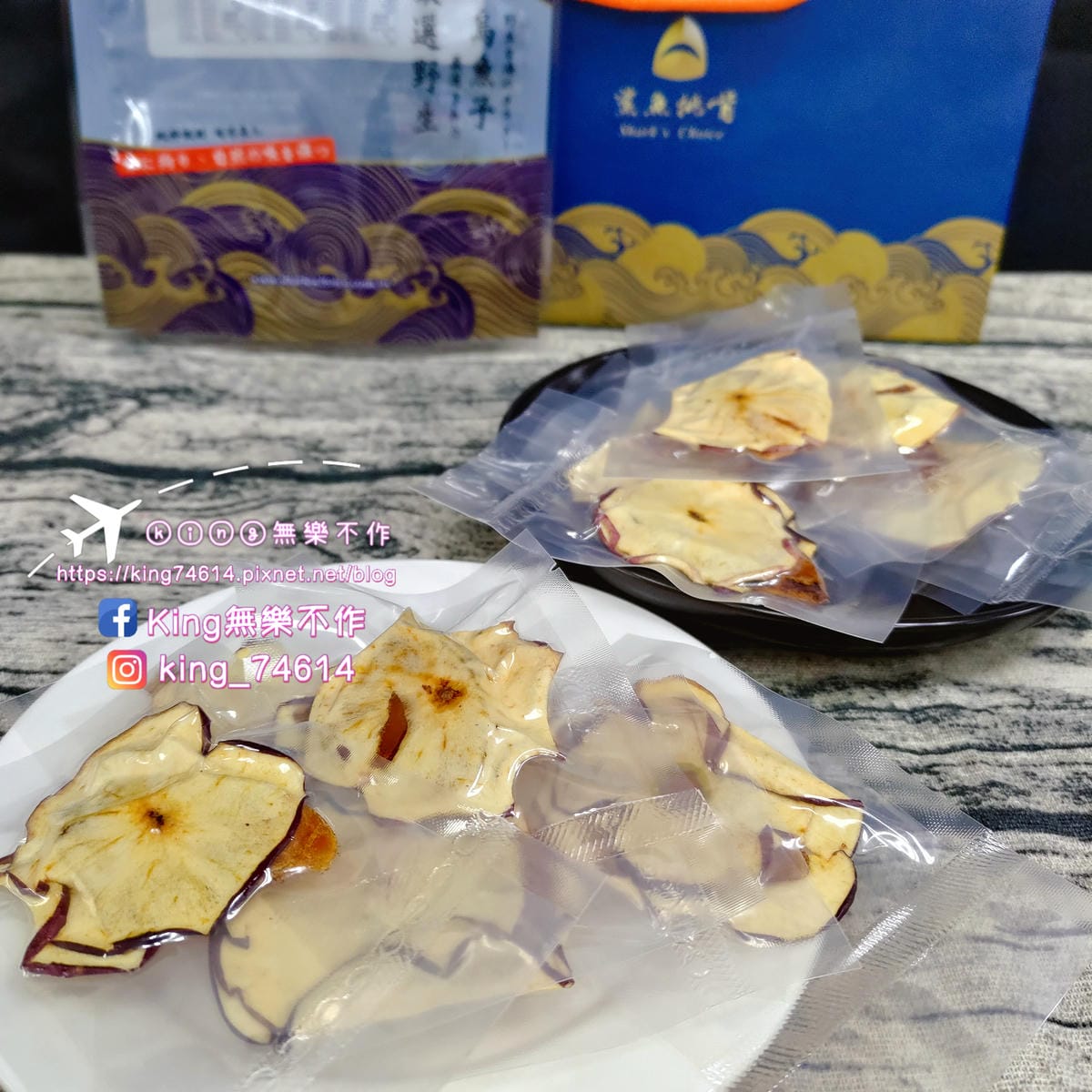 ［宅配美食］鯊魚挑嘴🦈 | 野生烏魚子一口吃 | 蘋果🍎&烏魚子真是合拍 |  特色伴手禮第一品牌