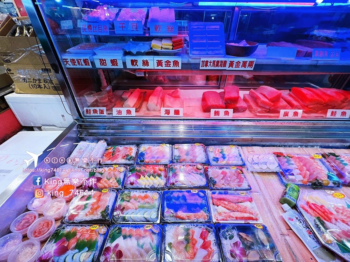 ［桃園 美食］竹圍漁港 生魚片一定要來6️⃣5️⃣攤 | 擁有桃園最鮮的漁貨 | 最鮮的海鮮吃好吃滿😋