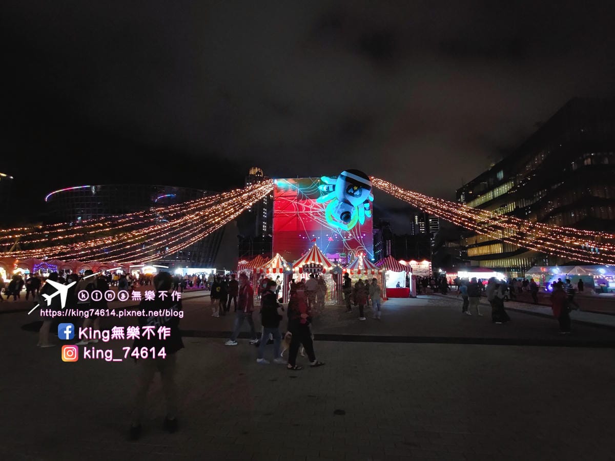 ［桃園 活動］快閃2022桃園萬聖城．驚魂馬戲團 | 5大驚悚裝置拍好拍滿