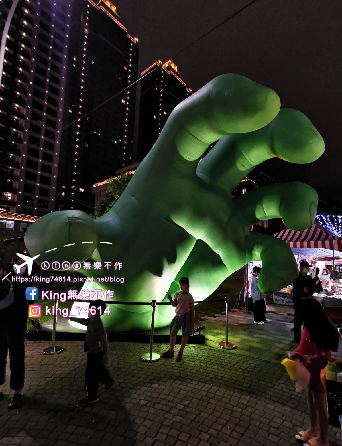 ［桃園 活動］快閃2022桃園萬聖城．驚魂馬戲團 | 5大驚悚裝置拍好拍滿