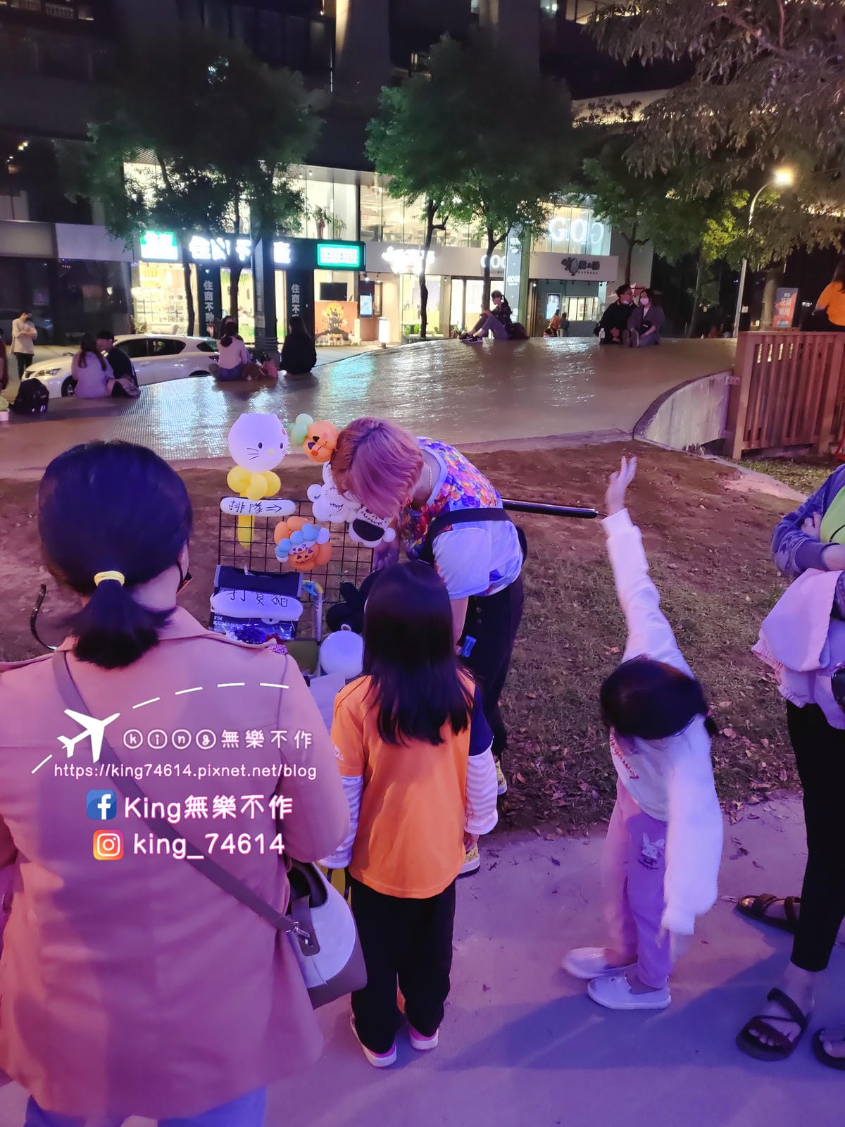 ［桃園 活動］快閃2022桃園萬聖城．驚魂馬戲團 | 5大驚悚裝置拍好拍滿