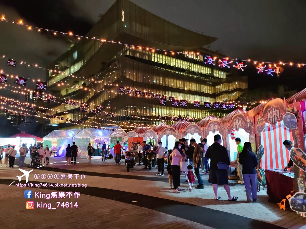 ［桃園 活動］快閃2022桃園萬聖城．驚魂馬戲團 | 5大驚悚裝置拍好拍滿