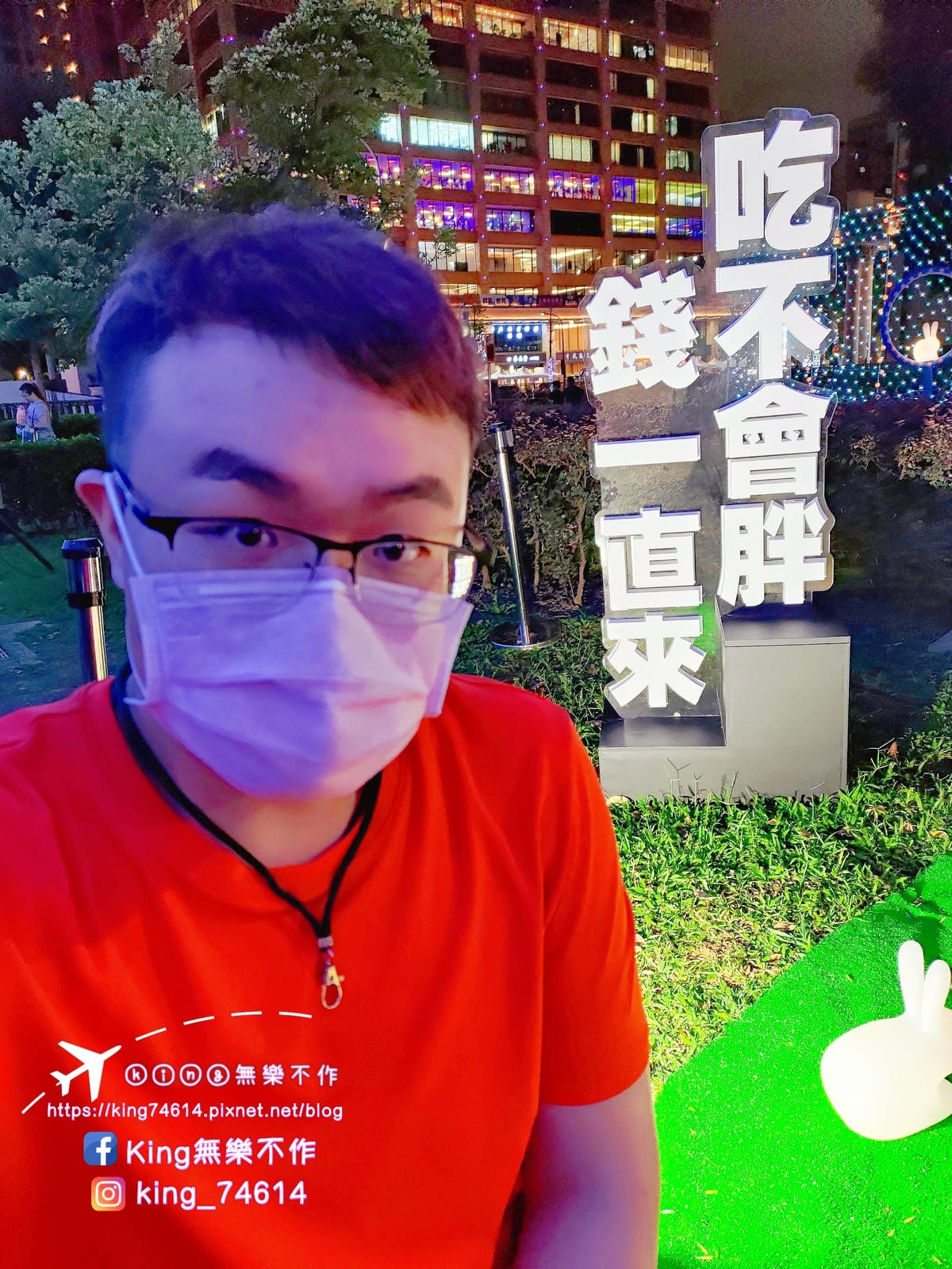［桃園 活動］快閃2022桃園萬聖城．驚魂馬戲團 | 5大驚悚裝置拍好拍滿