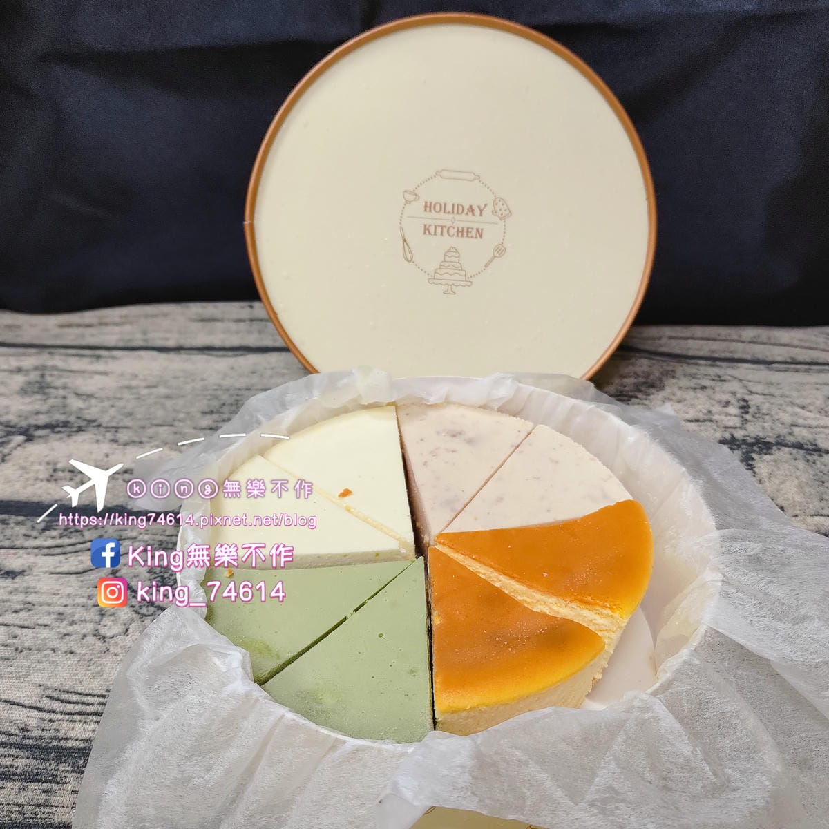 ［宅配美食］［甜點］4K手作烘焙 | 料好實在的綜合乳酪蛋糕🧀