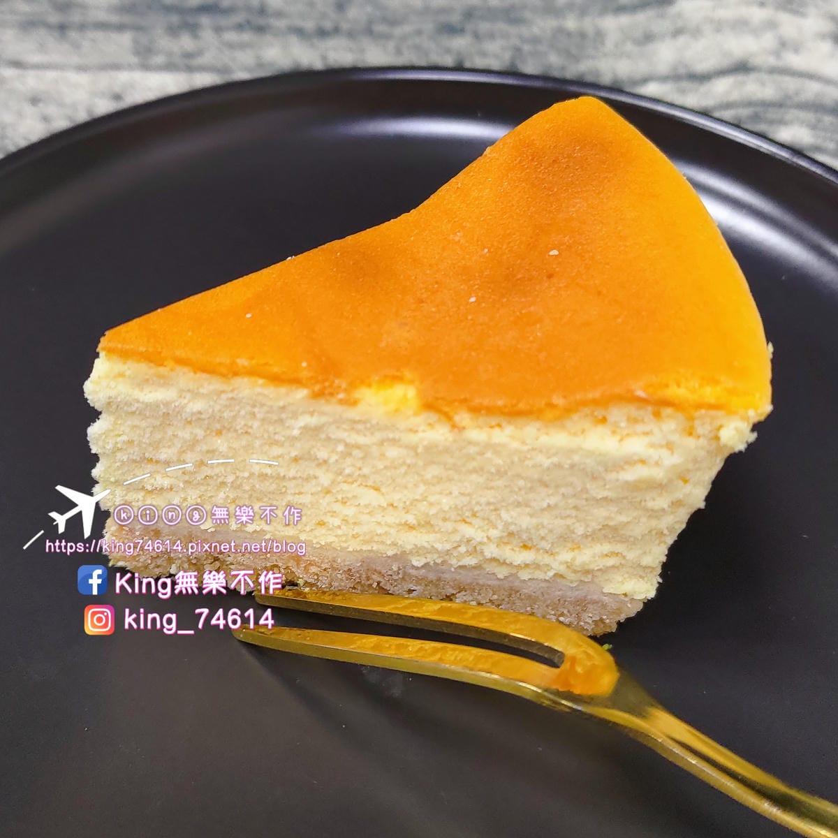 ［宅配美食］［甜點］4K手作烘焙 | 料好實在的綜合乳酪蛋糕🧀