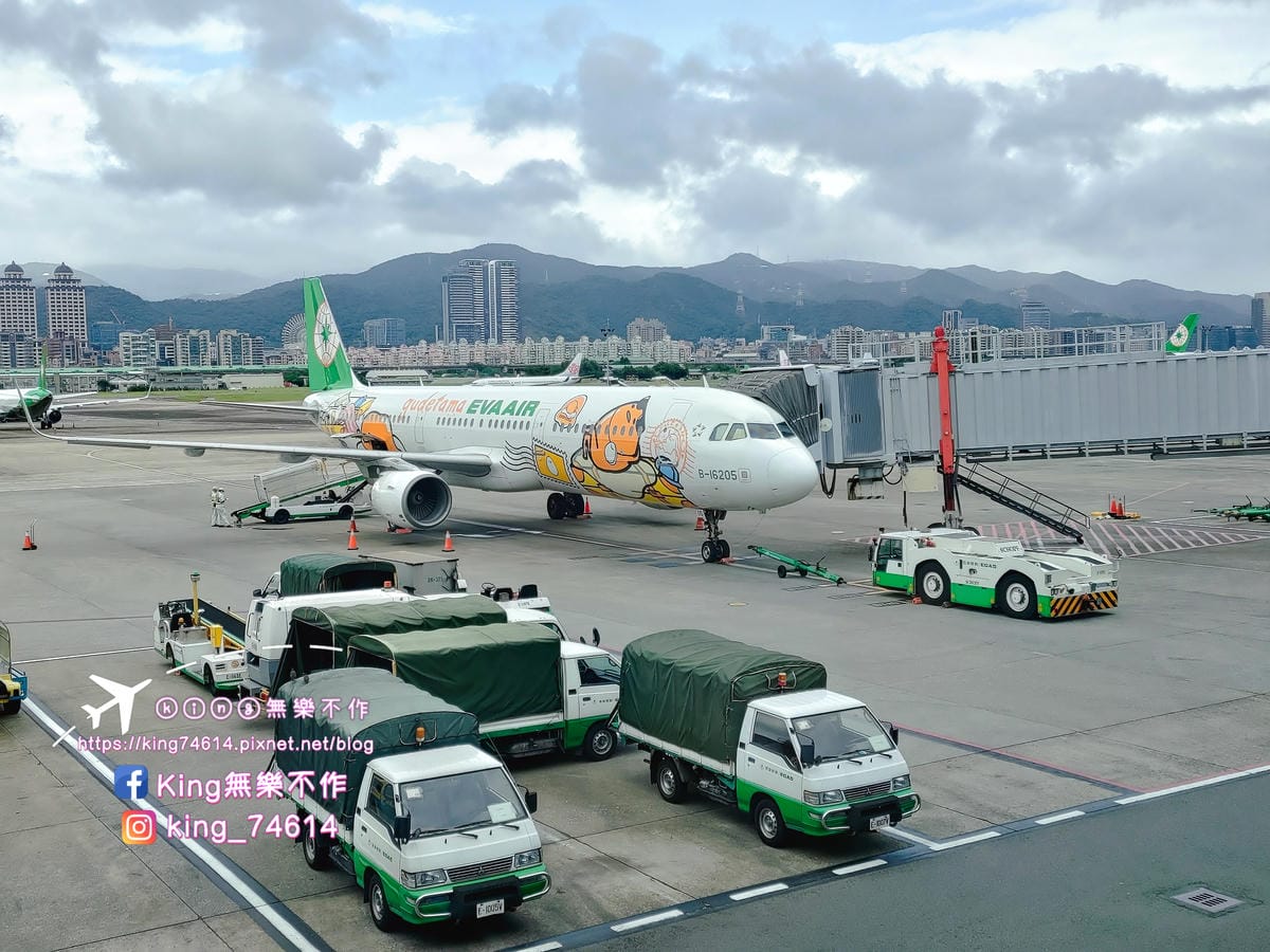 ［離島 金門］小小人👶解鎖🔒搭飛機✈️初體驗🤣🤣